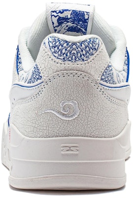 Li-Ning Moon White 'Putih Perak' AGCS427-15 Details for Li-Ning Moon White 'Putih Perak' AGCS427-15