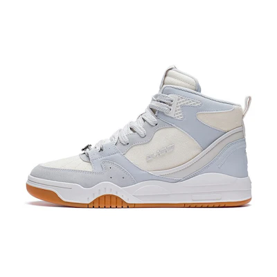 Li-Ning Moon White High 'Grey White'