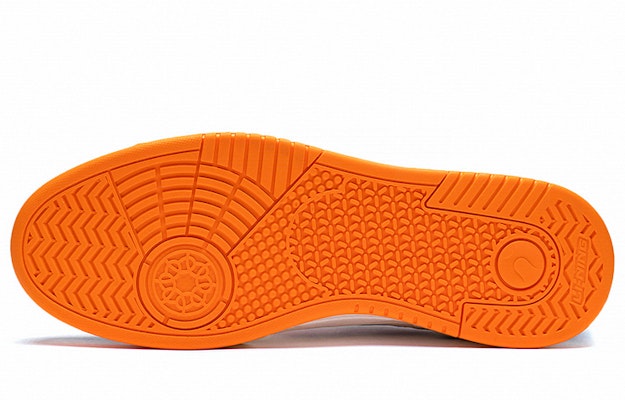 Li-Ning Moon White New Years 'Carrot' AGCS427-9 Shop Li-Ning Moon White New Years 'Carrot' AGCS427-9