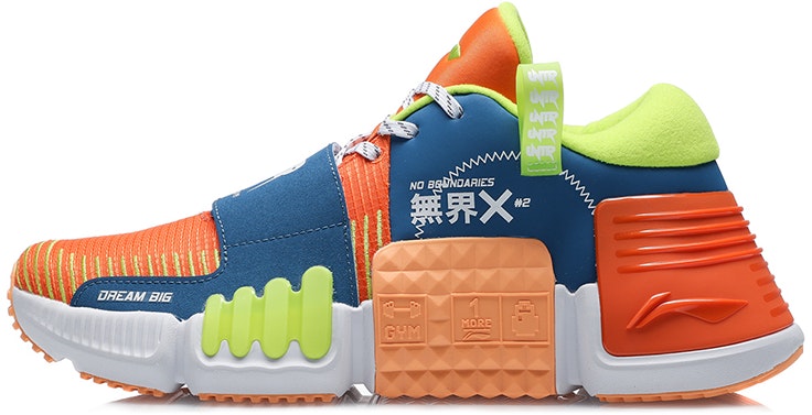 li-ning-multi-functional-training-blue-orange-afpr-001-1