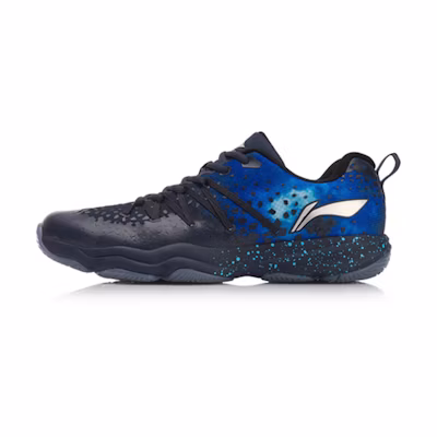 Li-Ning Nebula