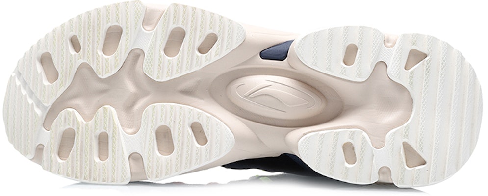 Li-Ning Nebula M1 'Navy Blue White' AGCQ201-2 Purchase Li-Ning Nebula M1 'Navy Blue White' AGCQ201-2