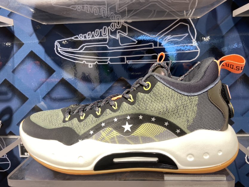 Buy 李宁耐克勒布朗14低帮“薄荷泡沫” abaq067-