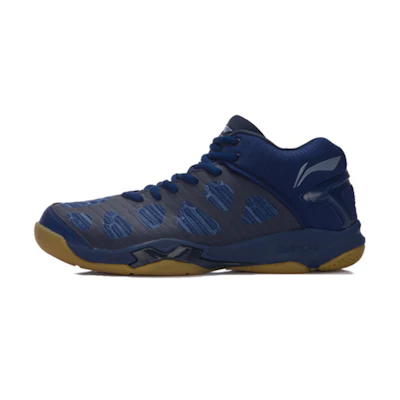 Li-Ning Nirvana 'Navy Blue'