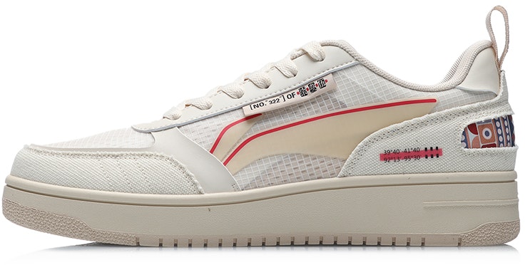 li-ning-no-258-light-apricot-agcr-201-4