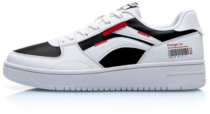 Li-Ning No.258 Classic Leisure Low 'White Black' AGCN357-5 Buy Li-Ning No.258 Classic Leisure Low 'White Black' AGCN357-5
