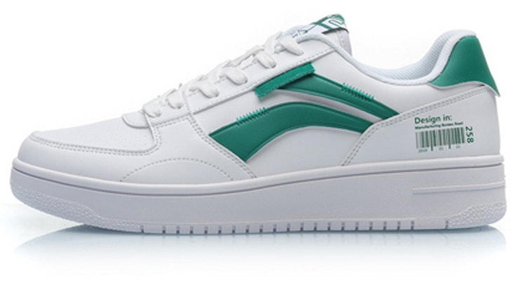 Li-Ning No.258 Classic Leisure Low 'White Green' AGCN357-4 Buy Li-Ning No.258 Classic Leisure Low 'White Green' AGCN357-4