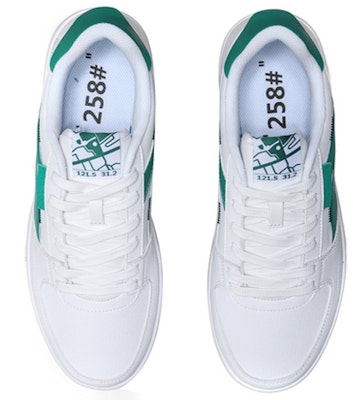 리닝 258 클래식 로우 '화이트 그린' (Li-Ning 258 Classic Low '화이트 그린') AGCN357-4 Purchase 리닝 258 클래식 로우 '화이트 그린' (Li-Ning 258 Classic Low '화이트 그린') AGCN357-4