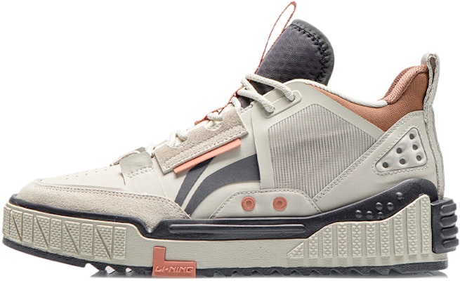 Li-Ning No.258 Mid 'Brown Grey' AGCR311-3 Buy Li-Ning No.258 Mid 'Brown Grey' AGCR311-3