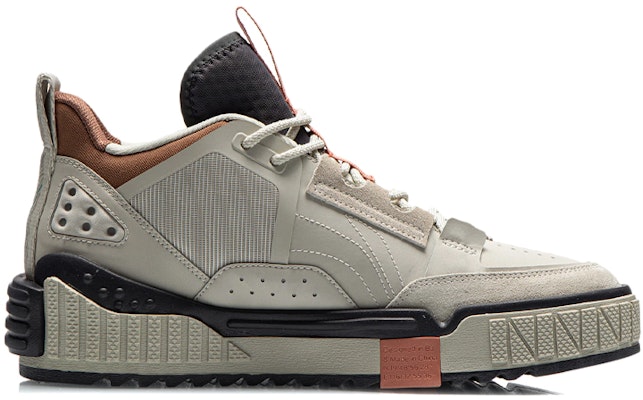 Li-Ning No.258 Mid 'Brown Grey' AGCR311-3 Order Li-Ning No.258 Mid 'Brown Grey' AGCR311-3