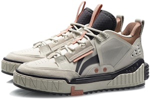 리닝 넘버 258 미드 '브라운 그레이' AGCR311-3 Lookbook 리닝 넘버 258 미드 '브라운 그레이' AGCR311-3