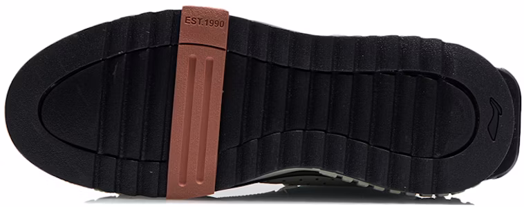 리닝 넘버 258 미드 '브라운 그레이' AGCR311-3 Purchase 리닝 넘버 258 미드 '브라운 그레이' AGCR311-3