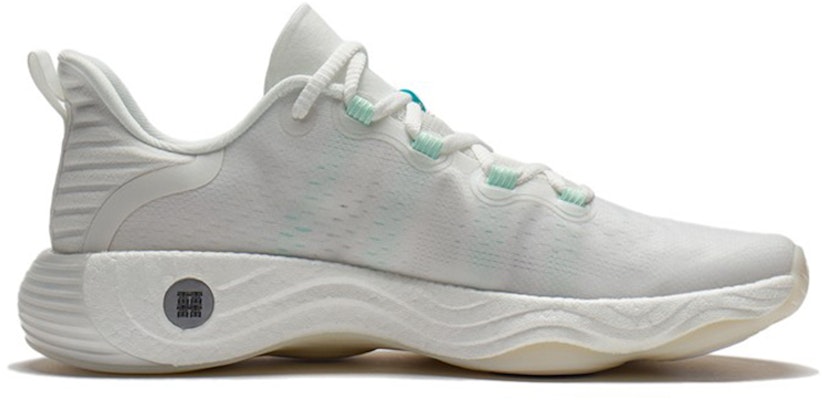 Li-Ning No Boundaries 3 'Champagne White' AFVS003-7 Order Li-Ning No Boundaries 3 'Champagne White' AFVS003-7