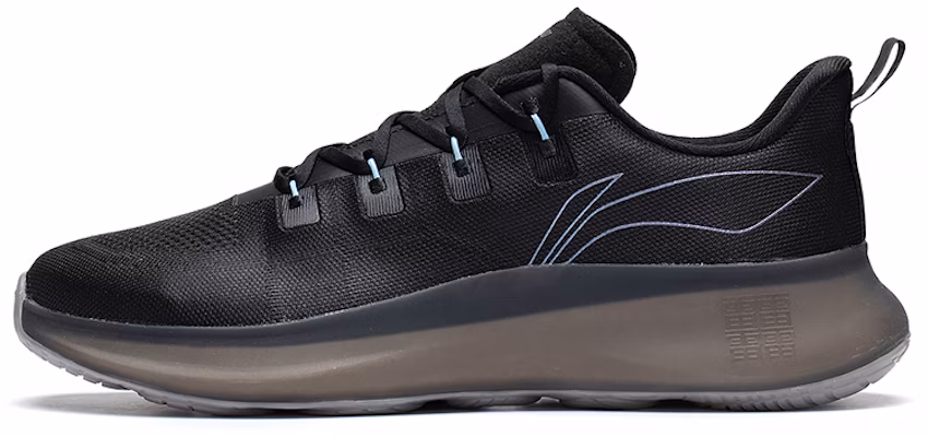 Li-Ning No Boundaries 4 'Black Grey' AFVS011-6 Buy Li-Ning No Boundaries 4 'Black Grey' AFVS011-6