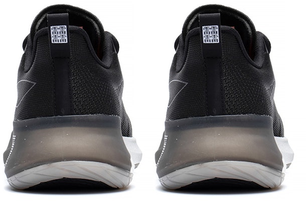 Li-Ning No Boundaries 4 'Black Grey' AFVS011-6 Shop Li-Ning No Boundaries 4 'Black Grey' AFVS011-6