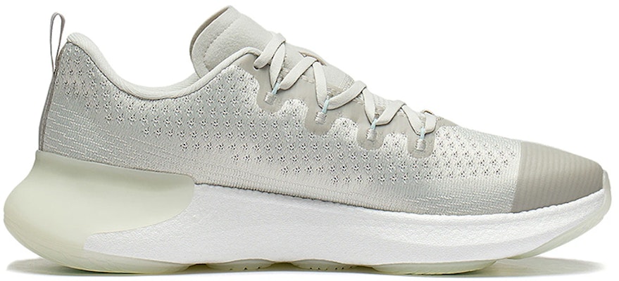 Li-Ning No Boundaries 4 'Grey White' AFVS007-1 Order Li-Ning No Boundaries 4 'Grey White' AFVS007-1