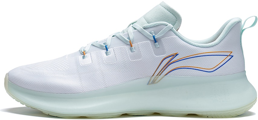 Li-Ning No Boundaries 4 'White Green' AFVT001-2 Buy Li-Ning No Boundaries 4 'White Green' AFVT001-2