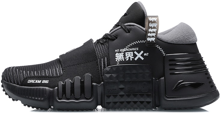 li-ning-no-boundaries-x-black-afpr-001-3