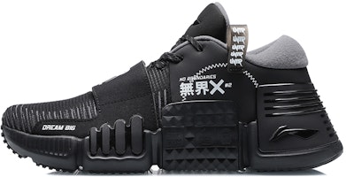 Li-Ning No Boundaries X 'Black' AFPR001-3 Li-Ning No Boundaries X 'Black' AFPR001-3