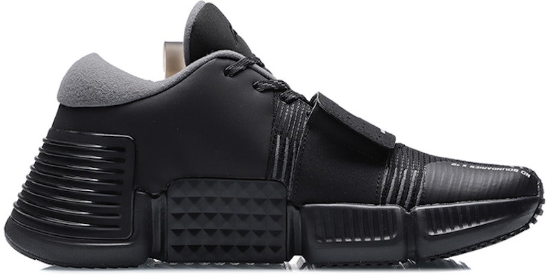 Li-Ning No Boundaries X 'Black' AFPR001-3 Order Li-Ning No Boundaries X 'Black' AFPR001-3