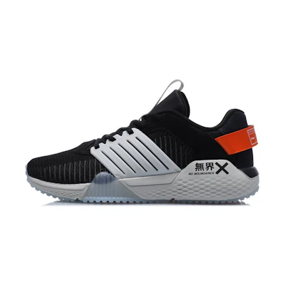 Li-Ning No Boundaries X 'Black Grey'