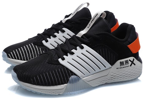 Li-Ning No Boundaries X 'Black Grey' AFPQ043-1 Lookbook Li-Ning No Boundaries X 'Black Grey' AFPQ043-1