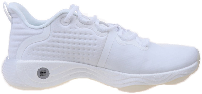 Li-Ning No Boundary III 'White' AFPR029-1 Order Li-Ning No Boundary III 'White' AFPR029-1