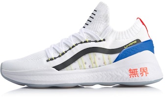 Li-Ning No Boundry 2 AFPQ019-1 Li-Ning No Boundry 2 AFPQ019-1