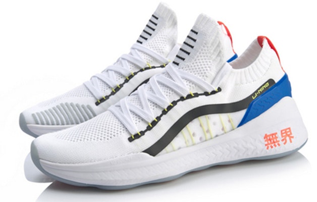 Li-Ning Tiada Batasan 2 AFPQ019-1 Lookbook Li-Ning Tiada Batasan 2 AFPQ019-1