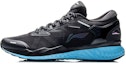 Buy Li-Ning Tiada Batasan 'Hitam' ARHQ115-3