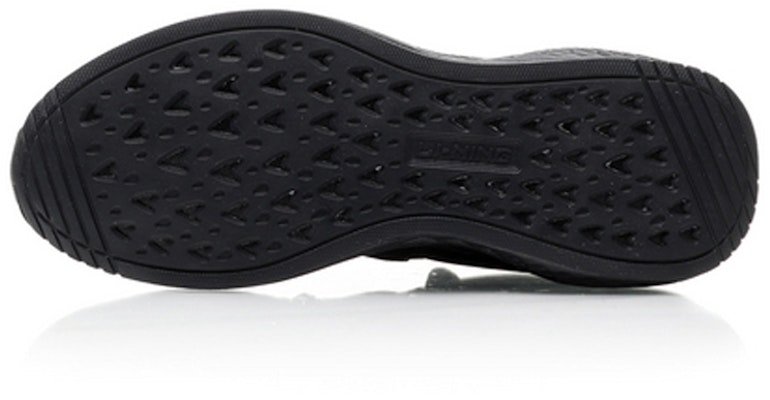 Li-Ning Tanpa Batas 'Hitam Kelabu' AGLP127-2 Purchase Li-Ning Tanpa Batas 'Hitam Kelabu' AGLP127-2