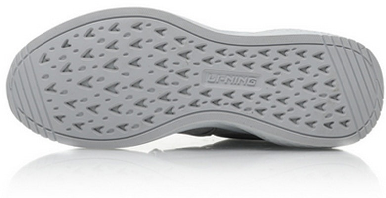 Li-Ning Tanpa Sempadan 'Kelabu' AGLP127-1 Purchase Li-Ning Tanpa Sempadan 'Kelabu' AGLP127-1