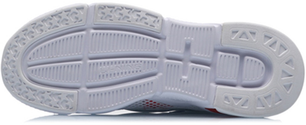 Li-Ning Tiada Batasan 'Putih Standard' AGCP111-2 Purchase Li-Ning Tiada Batasan 'Putih Standard' AGCP111-2