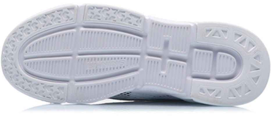 Li-Ning Tiada Batasan 'Putih Hitam' AGCP111-1 Purchase Li-Ning Tiada Batasan 'Putih Hitam' AGCP111-1