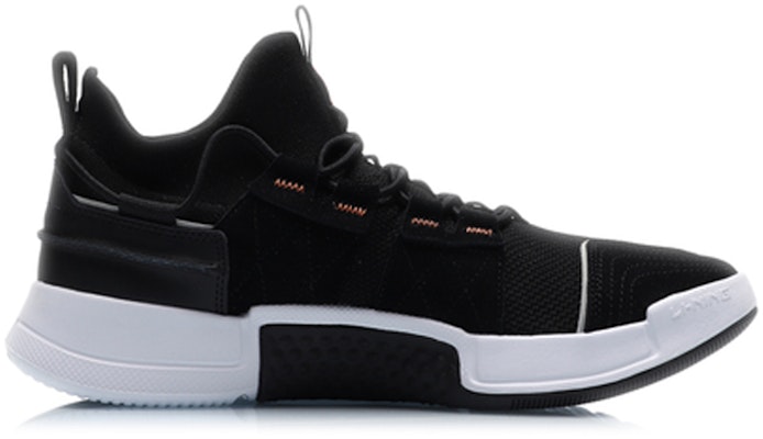 Li-Ning No Boundry Basketball Mid 'Negro Blanco' AGBP067-3 Order Li-Ning No Boundry Basketball Mid 'Negro Blanco' AGBP067-3