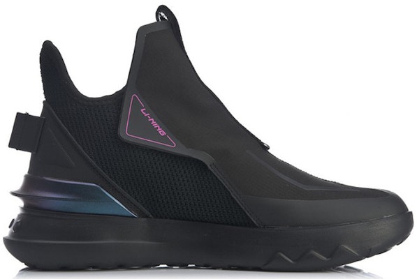 Li-Ning No Boundry Mid 'Hitam' AGLQ095-3 Order Li-Ning No Boundry Mid 'Hitam' AGLQ095-3