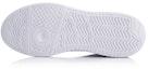 Purchase Li-Ning No Wave 'Klasik Kasual Putih' AGCP087-1