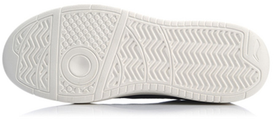 Li-Ning No Wave Lightweight AGCP087-2 Purchase Li-Ning No Wave Lightweight AGCP087-2