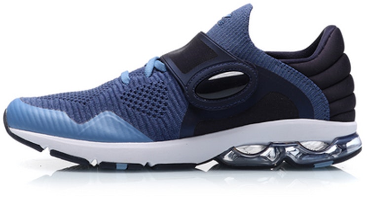 Li-Ning One Knit 'Blue Shock-Absorbent Runner' ARHP111-4 Buy Li-Ning One Knit 'Blue Shock-Absorbent Runner' ARHP111-4