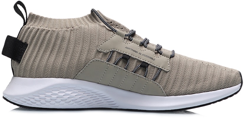 Li-Ning One Knit 'Khaki' AGLP065-2 Order Li-Ning One Knit 'Khaki' AGLP065-2
