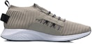 Order Li-Ning Satu Knit 'Khaki' AGLP065-2