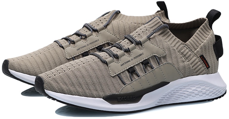 Li-Ning One Knit 'Khaki' AGLP065-2 Lookbook Li-Ning One Knit 'Khaki' AGLP065-2