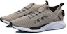 Li-Ning Satu Knit 'Khaki' AGLP065-2