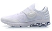 Buy Li-Ning Satu Tenun 'Putih' ARHP111-2
