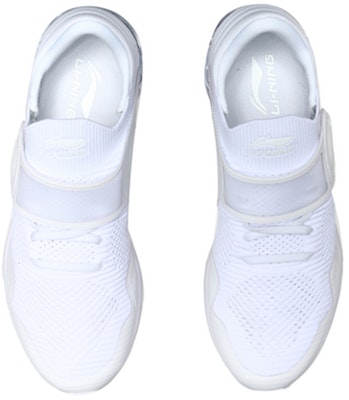 Li-Ning One Woven 'White' ARHP111-2 Shop Li-Ning One Woven 'White' ARHP111-2
