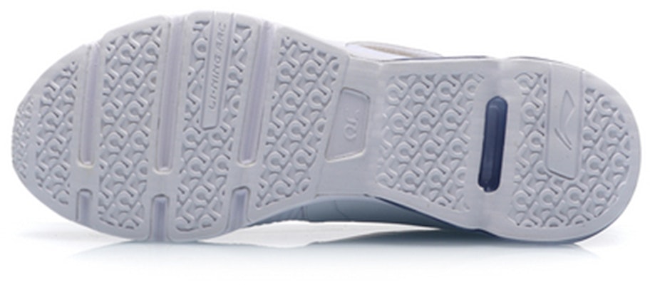 Li-Ning One Woven 'White' ARHP111-2 Purchase Li-Ning One Woven 'White' ARHP111-2