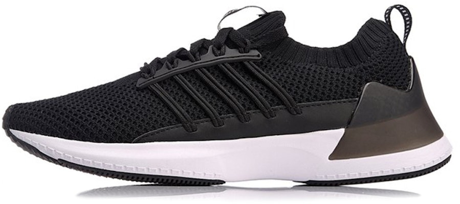 Li-Ning One Woven Low 'Black White' AGCN149-1 Buy Li-Ning One Woven Low 'Black White' AGCN149-1