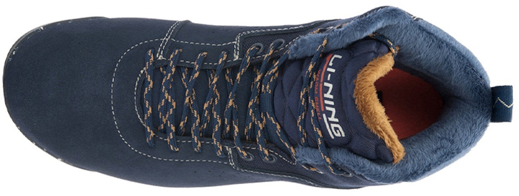 리닝 아웃도어 부츠 '블루 브라운' (Li-Ning Outdoor Boots 'Blue Brown') ALAK087-1 Lookbook 리닝 아웃도어 부츠 '블루 브라운' (Li-Ning Outdoor Boots 'Blue Brown') ALAK087-1