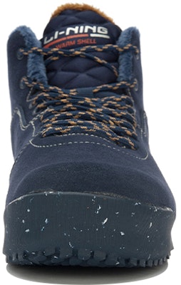 리닝 아웃도어 부츠 '블루 브라운' (Li-Ning Outdoor Boots 'Blue Brown') ALAK087-1 Shop 리닝 아웃도어 부츠 '블루 브라운' (Li-Ning Outdoor Boots 'Blue Brown') ALAK087-1