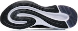 Purchase Li-Ning Casual Lifestyle Trainers 'Black White' ARHR067-1